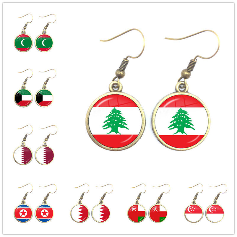 Women Fashion Qatar - Kuwait,Qatar,North Korea,Bahrain,Oman,Singapore National Flag 16mm Glass