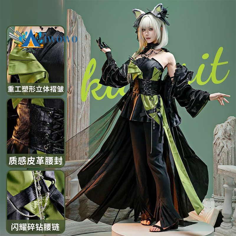 Women'S Fashion Magazines - Arknights Kal'tsit Cosplay Costume Fashion Bazaar