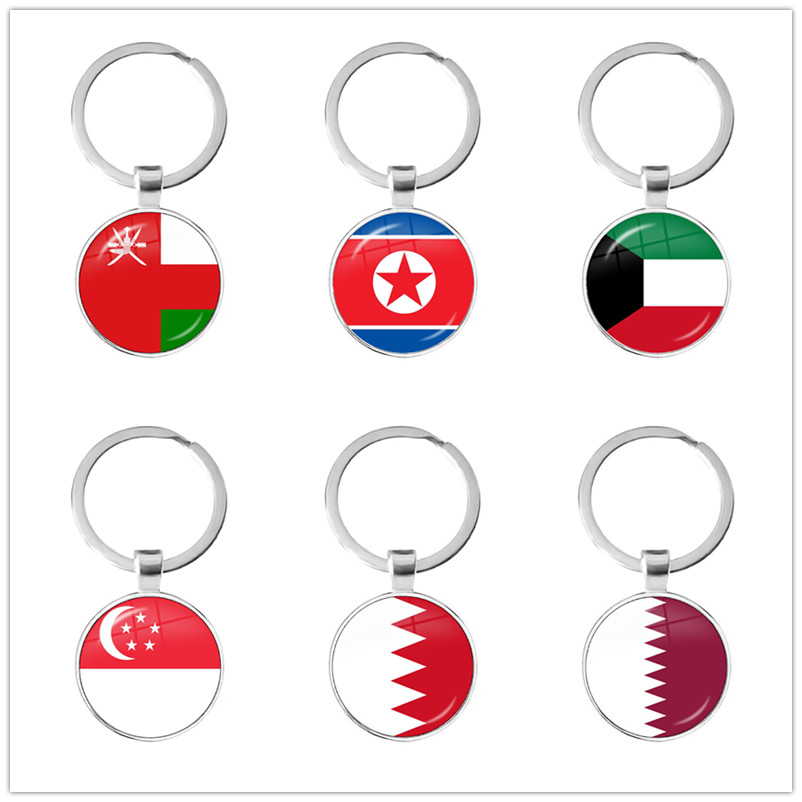 Women Fashion Qatar - Kuwait,Qatar,North Korea,Bahrain,Oman,Singapore National Flag Keychain 25mm