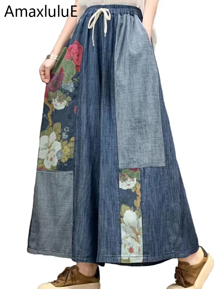 Women'S Fashion Trousers - Amax luluE 2024 Summer Womens Fashion