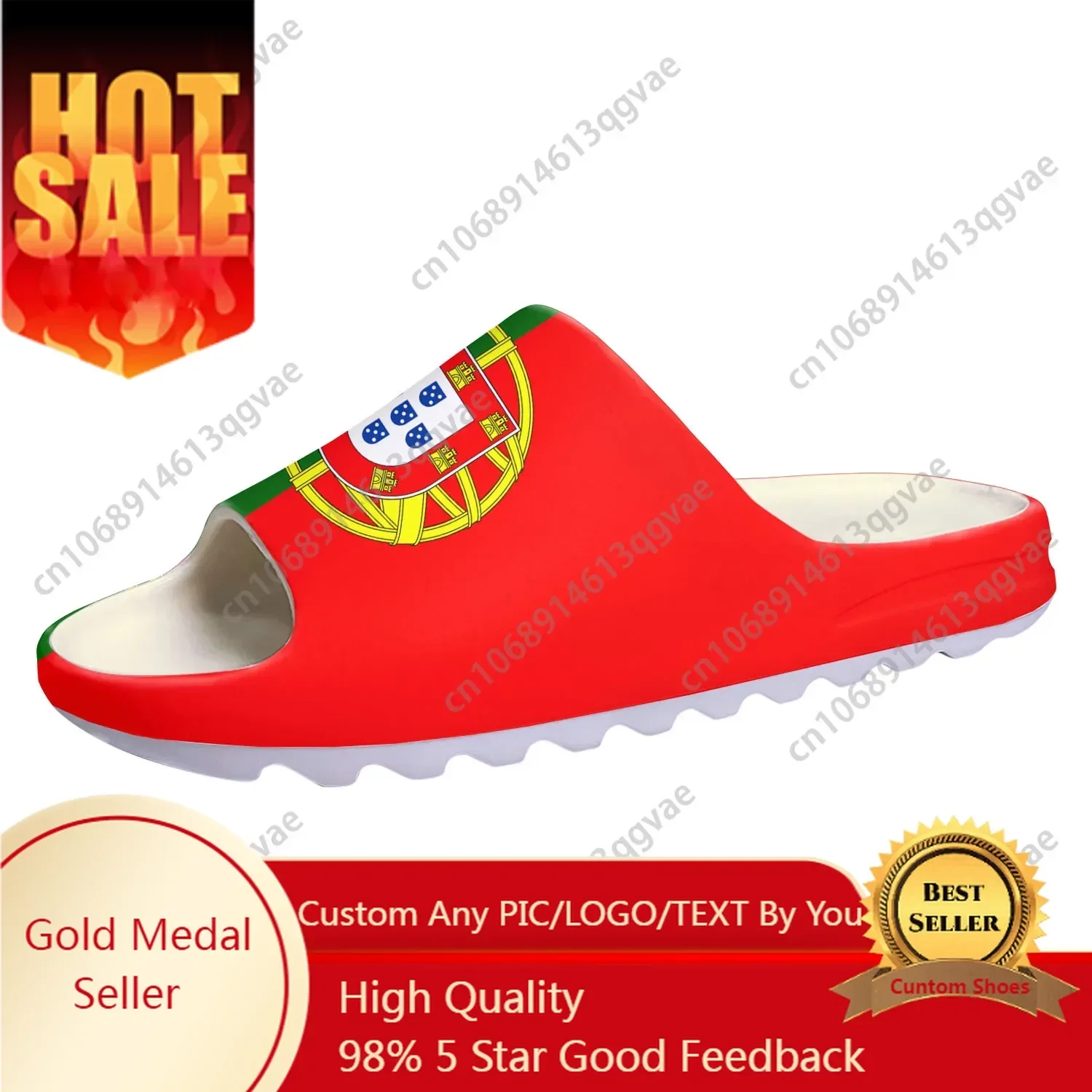 Women'S Fashion Portugal - Portugal Flag Soft Sole Sllipers Home