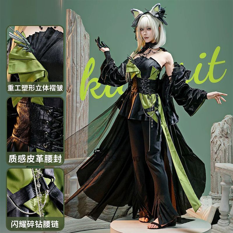 Women'S Fashion Magazines - Arknights Kal'tsit Cosplay Costume Fashion Bazaar