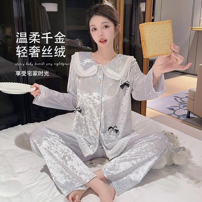 Women'S Fashion Gifts - Hot New Women's Skin Friendly Comfortable