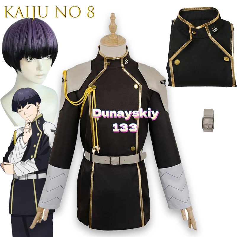 Anime No 8 Kaiju Cosplay Fanta - Belted Shirt Dress review and price