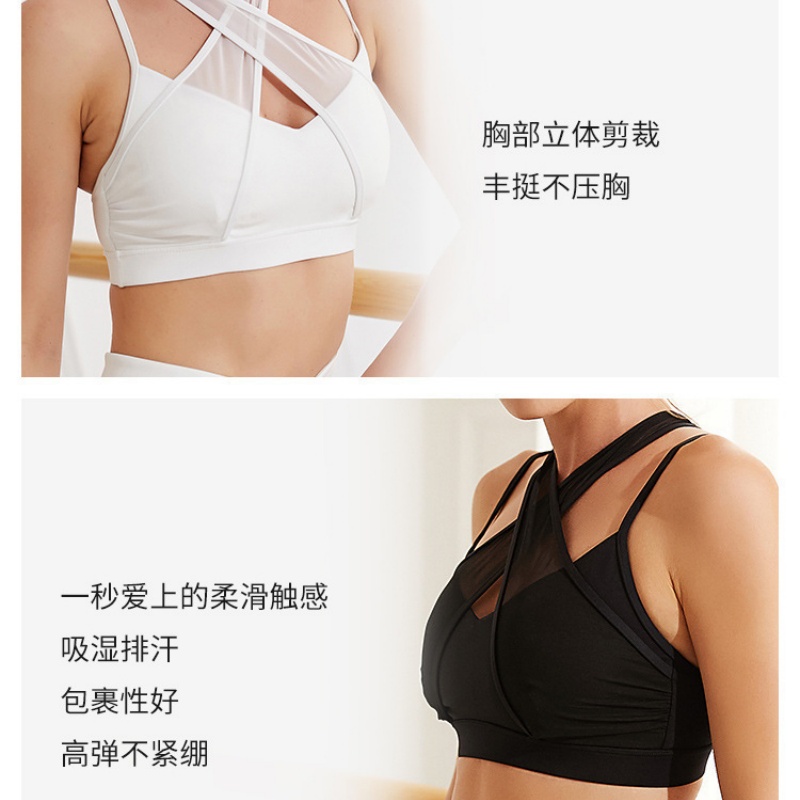 Mesh Sports Fitness Bra and Le - Women'S Fashion Leggings review and price