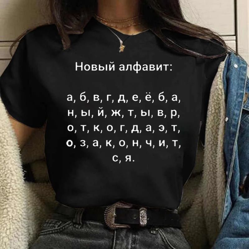 Summer Women T-shirt 2023 Fash - Women'S Fashion In The 90S review and price