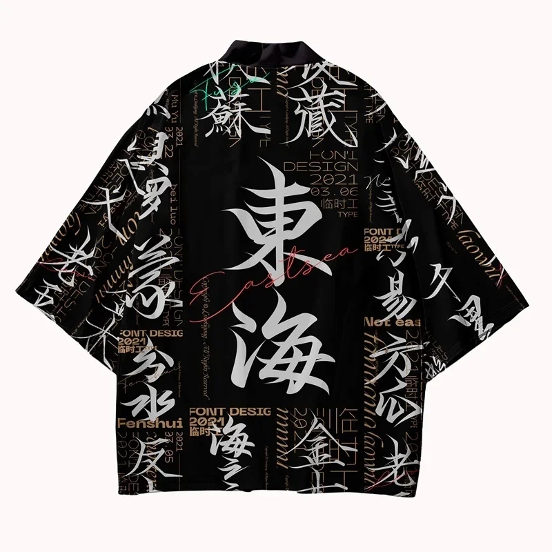 3D Japanese Traditional Samura - Women'S Fashion Kimono review and price