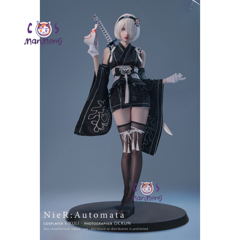 Type B YoRHa No. 2 Game Nier:  - Women'S Fashion Kimono review and price