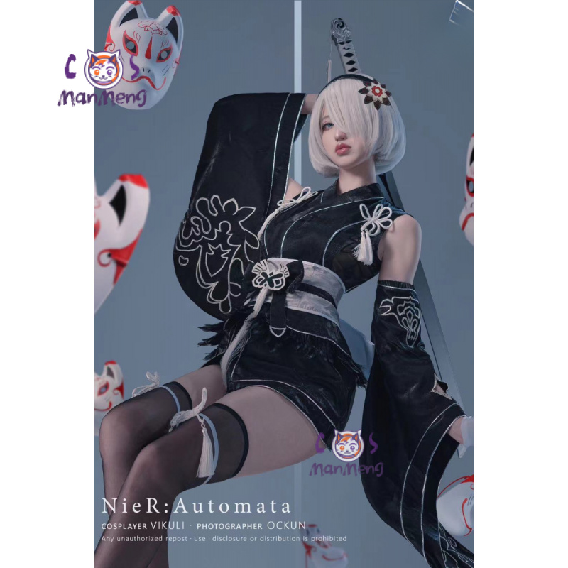 Type B YoRHa No. 2 Game Nier:  - Women'S Fashion Kimono review and price