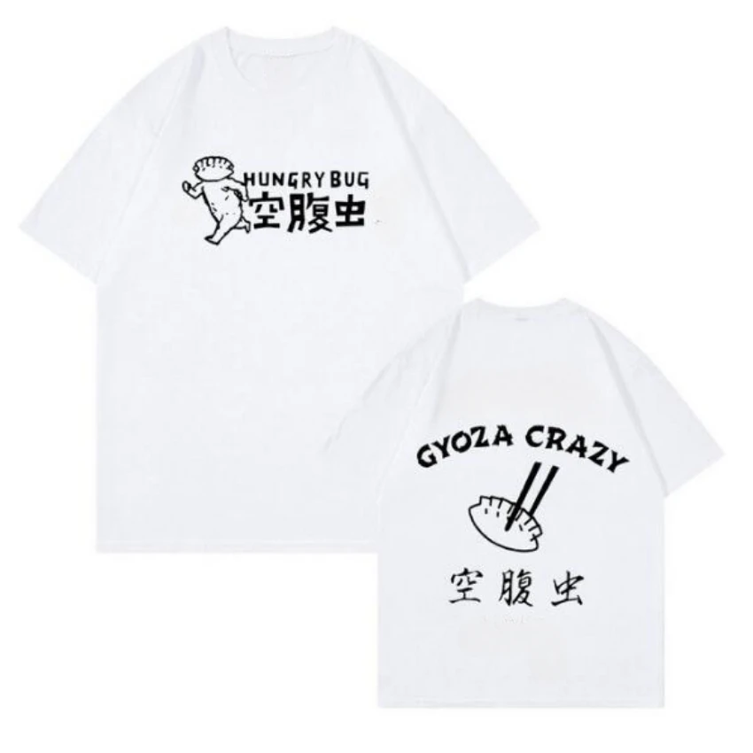 Anime Dorohedoro 90s Welcome t - Women'S Fashion In The 90S review and price