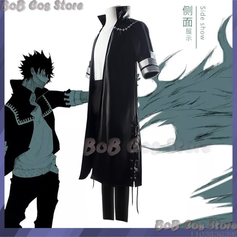 My Acdeia Dabi Cosplay Costume - Belted Shirt Dress review and price