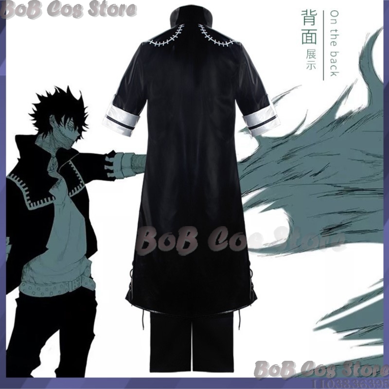 My Acdeia Dabi Cosplay Costume - Belted Shirt Dress review and price